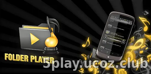 Folder Player Pro