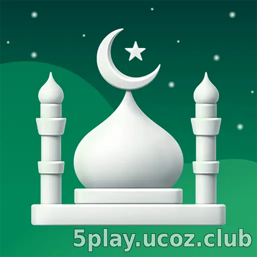 Muslim Pro: Quran Athan Prayer