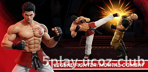 Legend Fighter: Mortal Battle