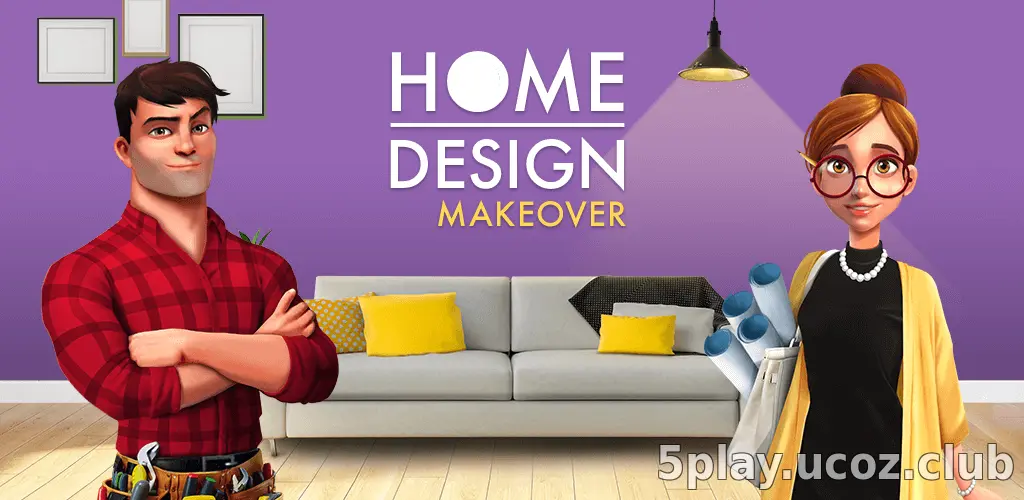 Home Design Makeover