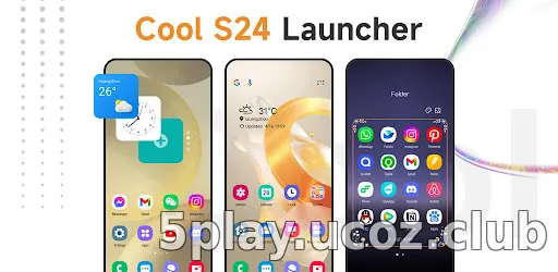 Cool S24 Launcher Galaxy OneUI