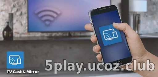 Screen Mirroring Z - TV Cast