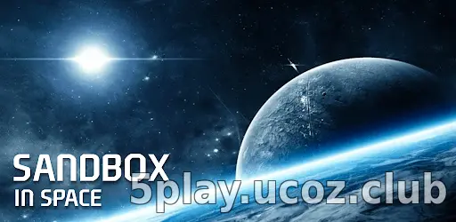 Sandbox In Space