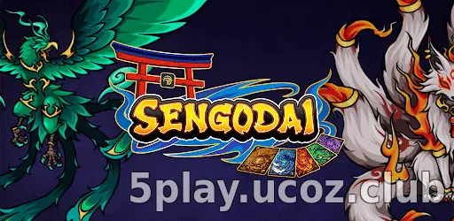 Sengodai