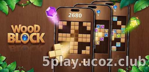 Wood Block Smash Puzzle