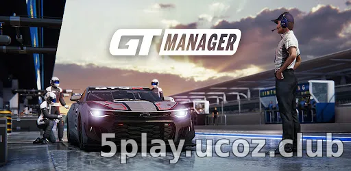 GT Manager