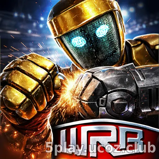 World Robot Boxing