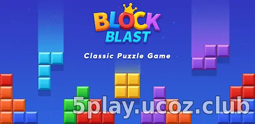 Block Blast!