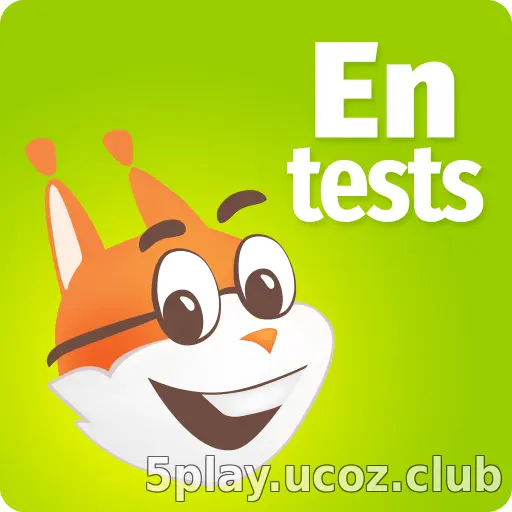English Grammar Tests