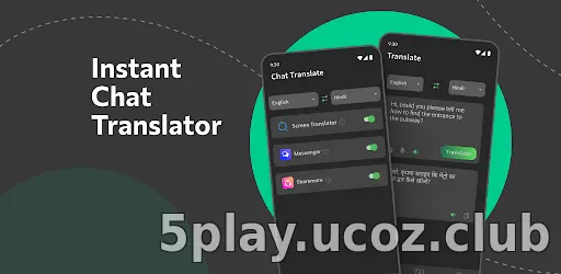 Languages Translator Keyboard