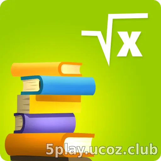 Math Tests: learn mathematics