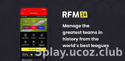 RFM 2024 Football Manager