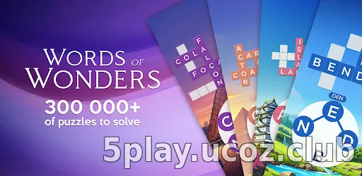 Words of Wonders: Crossword