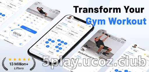 JEFIT Gym Workout Tracker