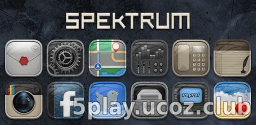 Spektrum