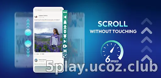 Automatic Scroll