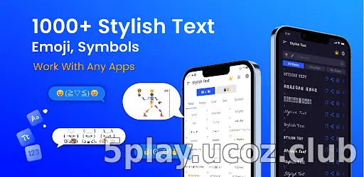 Stylish Text: Keyboard Fonts