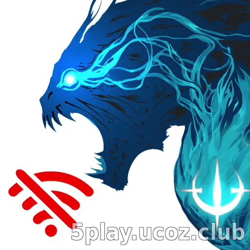 Shadow Hunter: Offline Premium