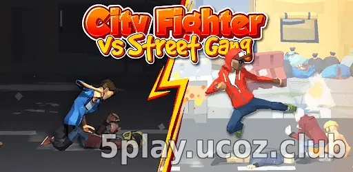 City Fighter vs Street Gang